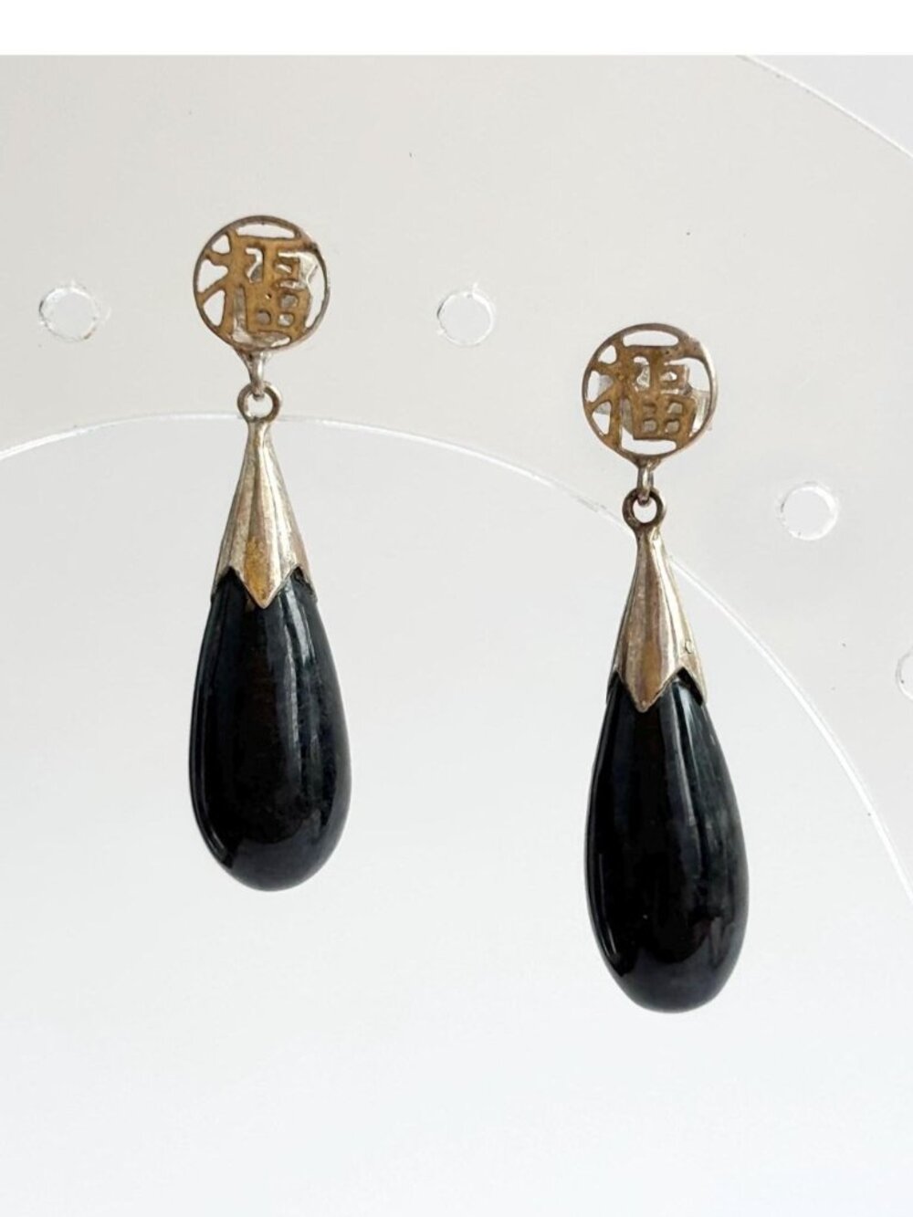 Black Onyx Teardrop Chinese "Good Luck" Vintage Sterling Silver 925 Earrings